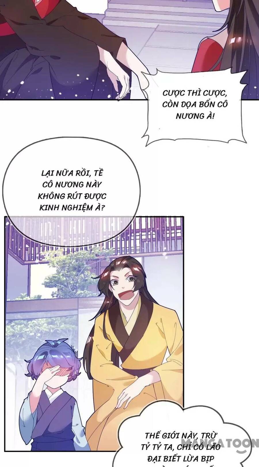 Cực Phẩm Bại Gia Tử Chapter  26 - 23