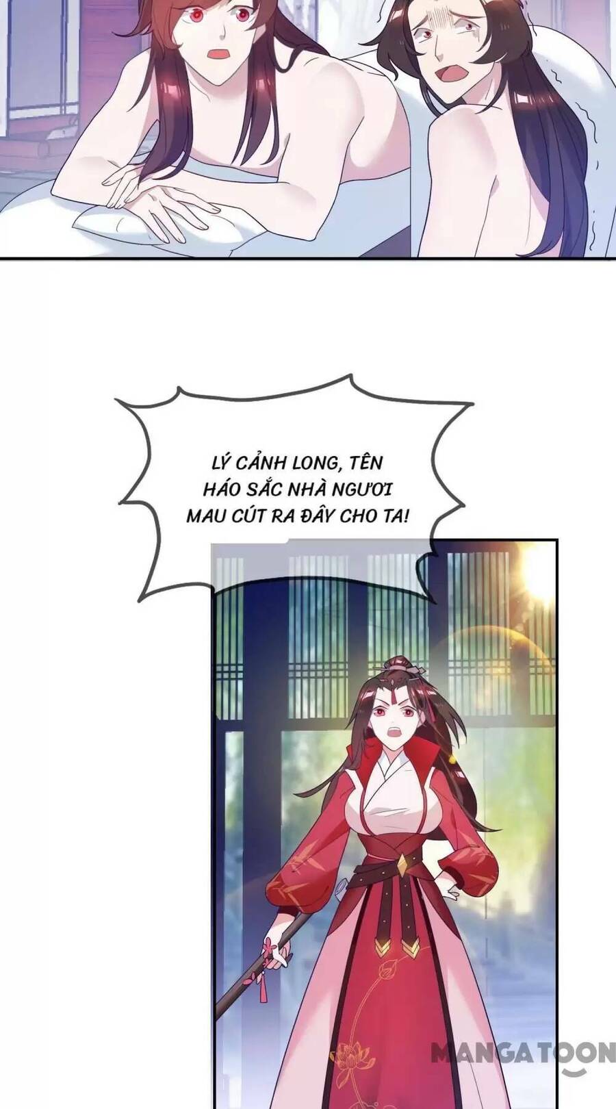 Cực Phẩm Bại Gia Tử Chapter  26 - 5