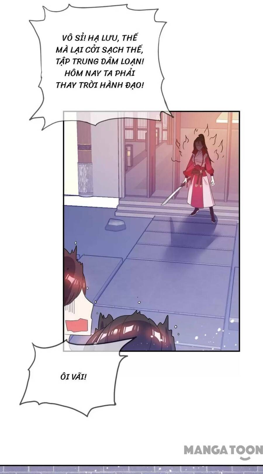 Cực Phẩm Bại Gia Tử Chapter  26 - 7