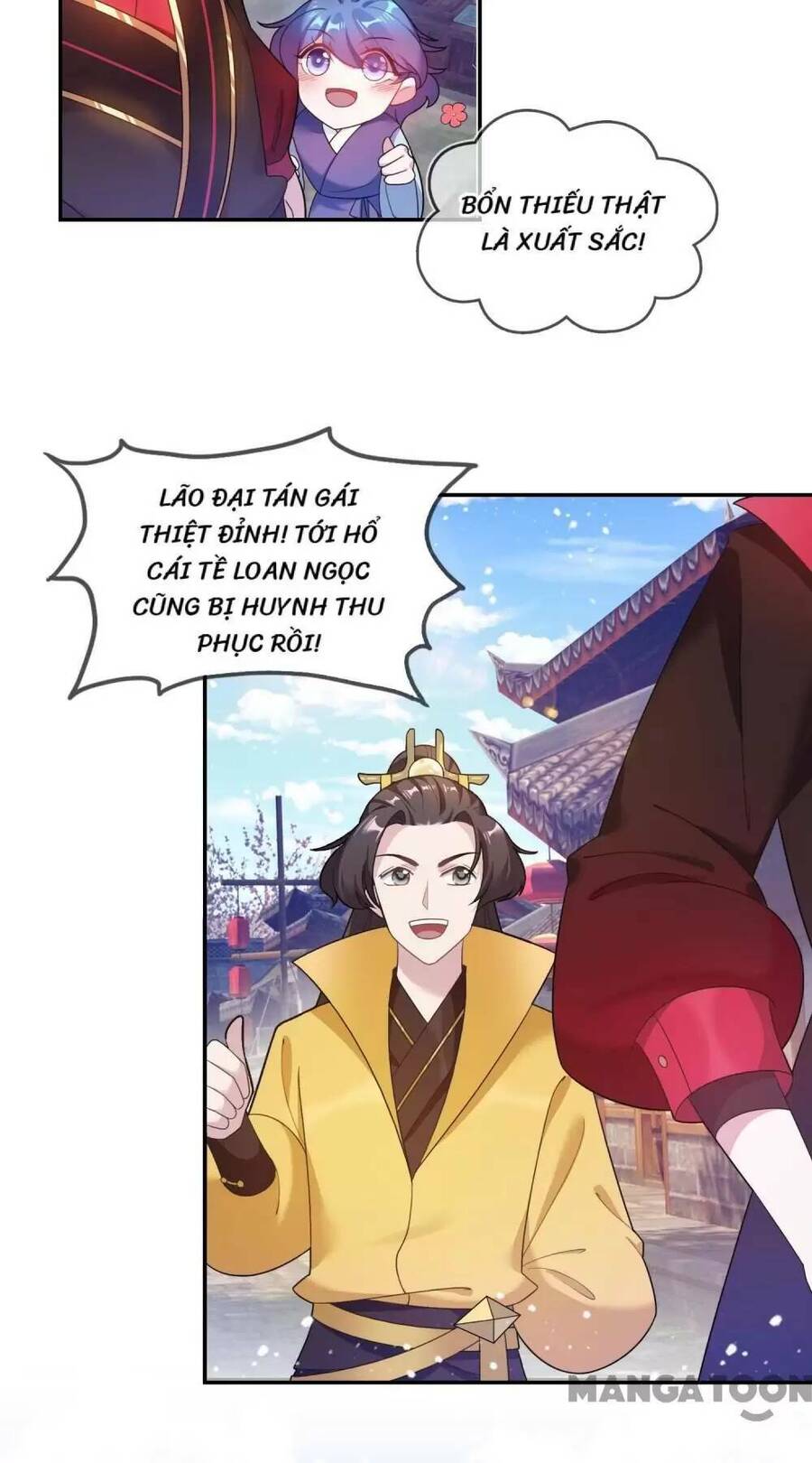 Cực Phẩm Bại Gia Tử Chapter  27 - 20