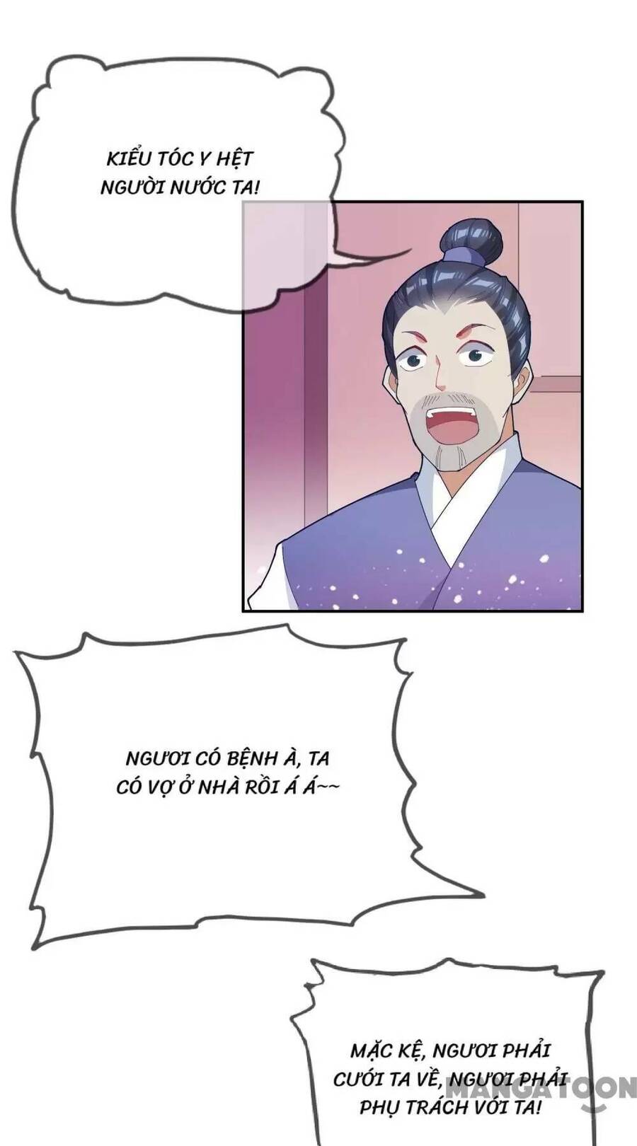 Cực Phẩm Bại Gia Tử Chapter  29 - 29