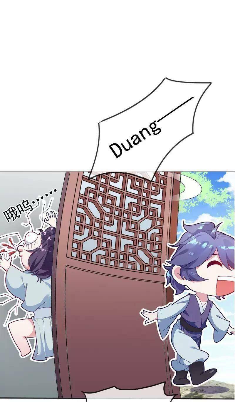 Cực Phẩm Bại Gia Tử Chapter  3 - 11