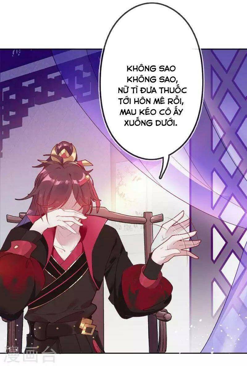 Cực Phẩm Bại Gia Tử Chapter  3 - 14