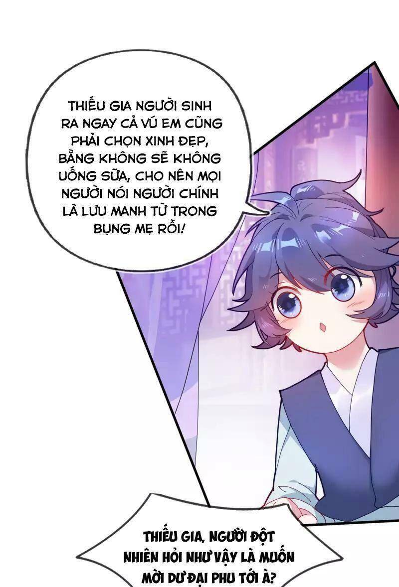 Cực Phẩm Bại Gia Tử Chapter 3 - 17