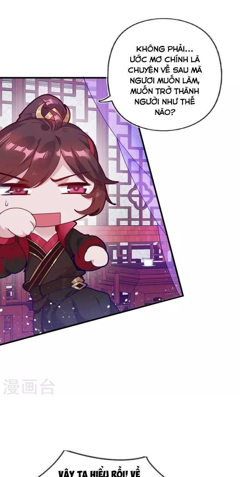 Cực Phẩm Bại Gia Tử Chapter 3 - 21