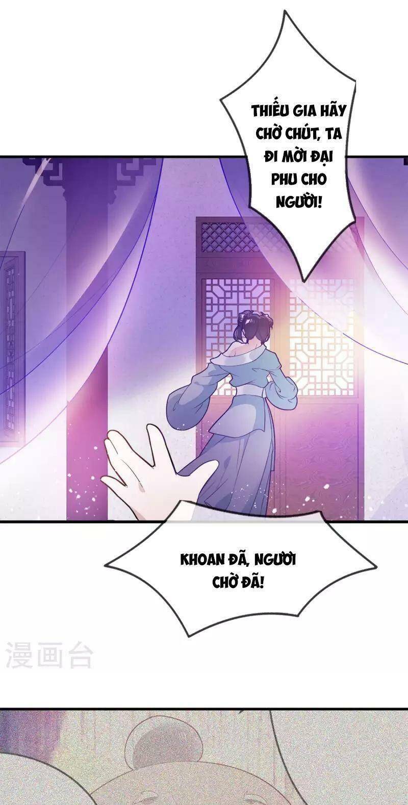 Cực Phẩm Bại Gia Tử Chapter  3 - 9