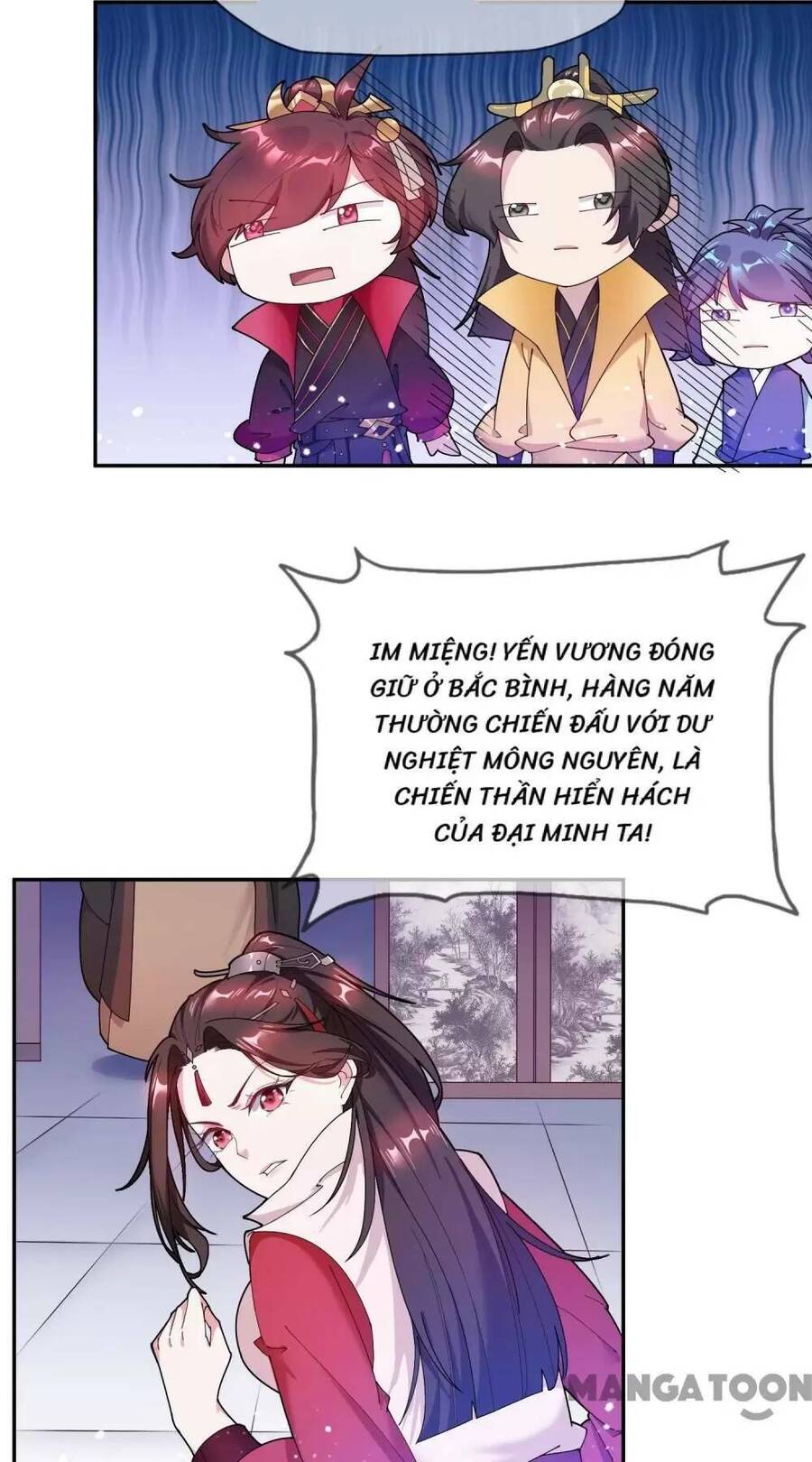 Cực Phẩm Bại Gia Tử Chapter  30 - 17