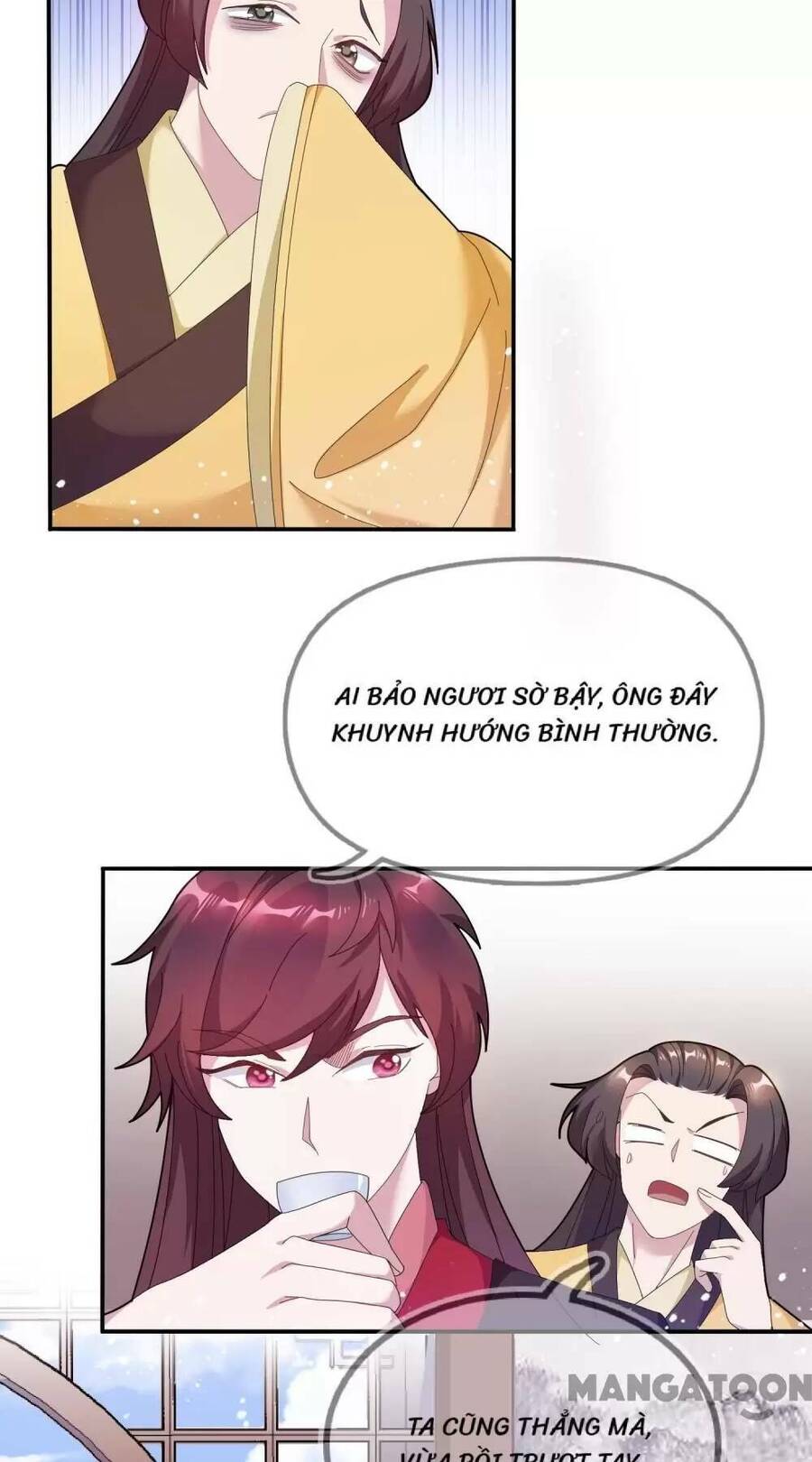 Cực Phẩm Bại Gia Tử Chapter  31 - 17