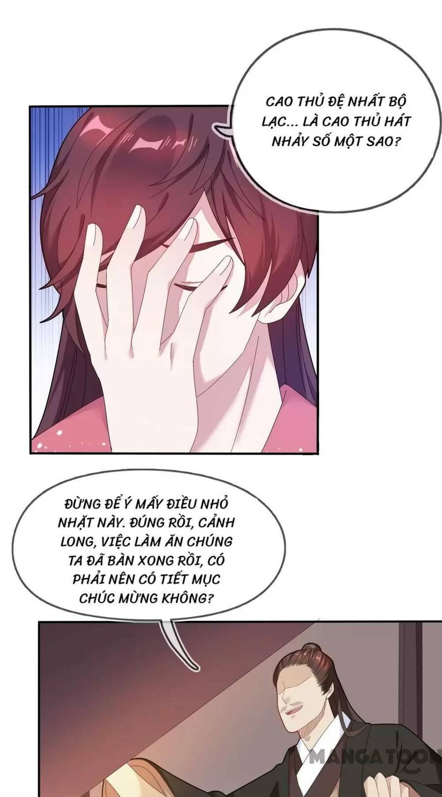 Cực Phẩm Bại Gia Tử Chapter  31 - 30