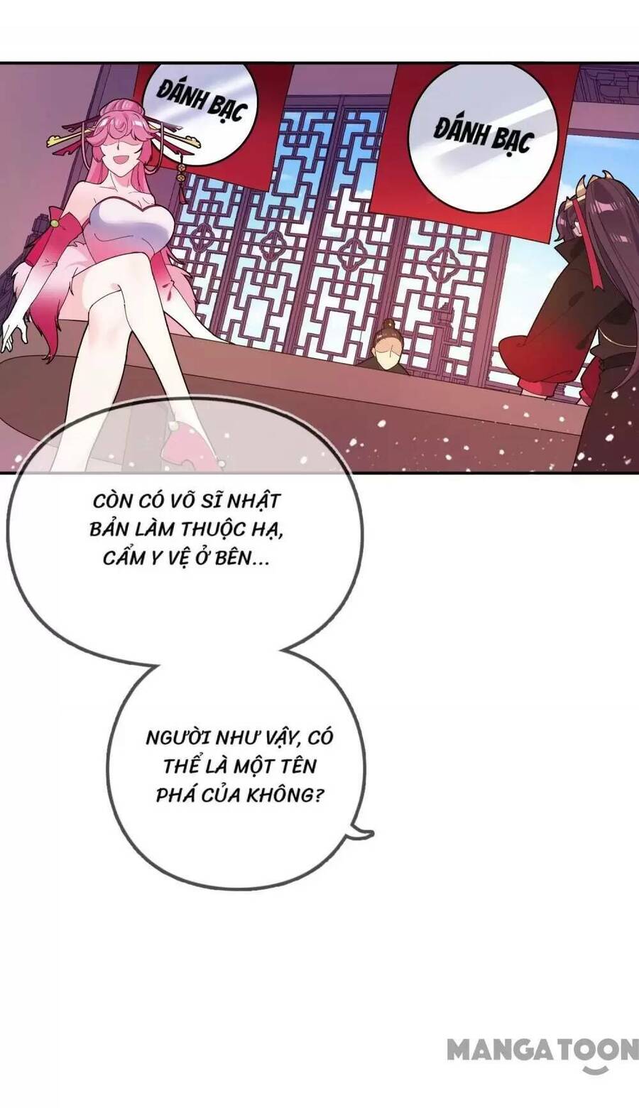 Cực Phẩm Bại Gia Tử Chapter  32 - 12