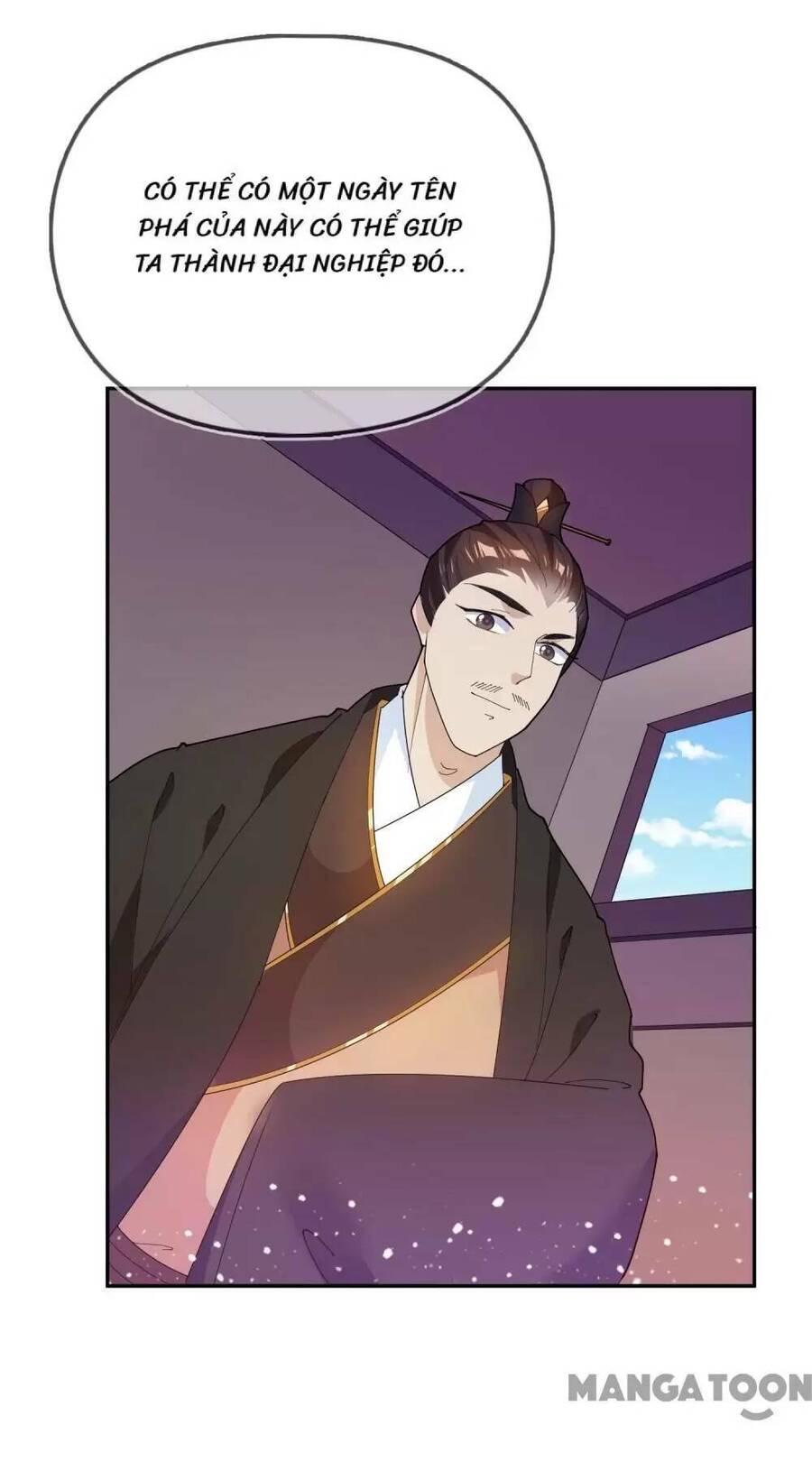 Cực Phẩm Bại Gia Tử Chapter  32 - 13