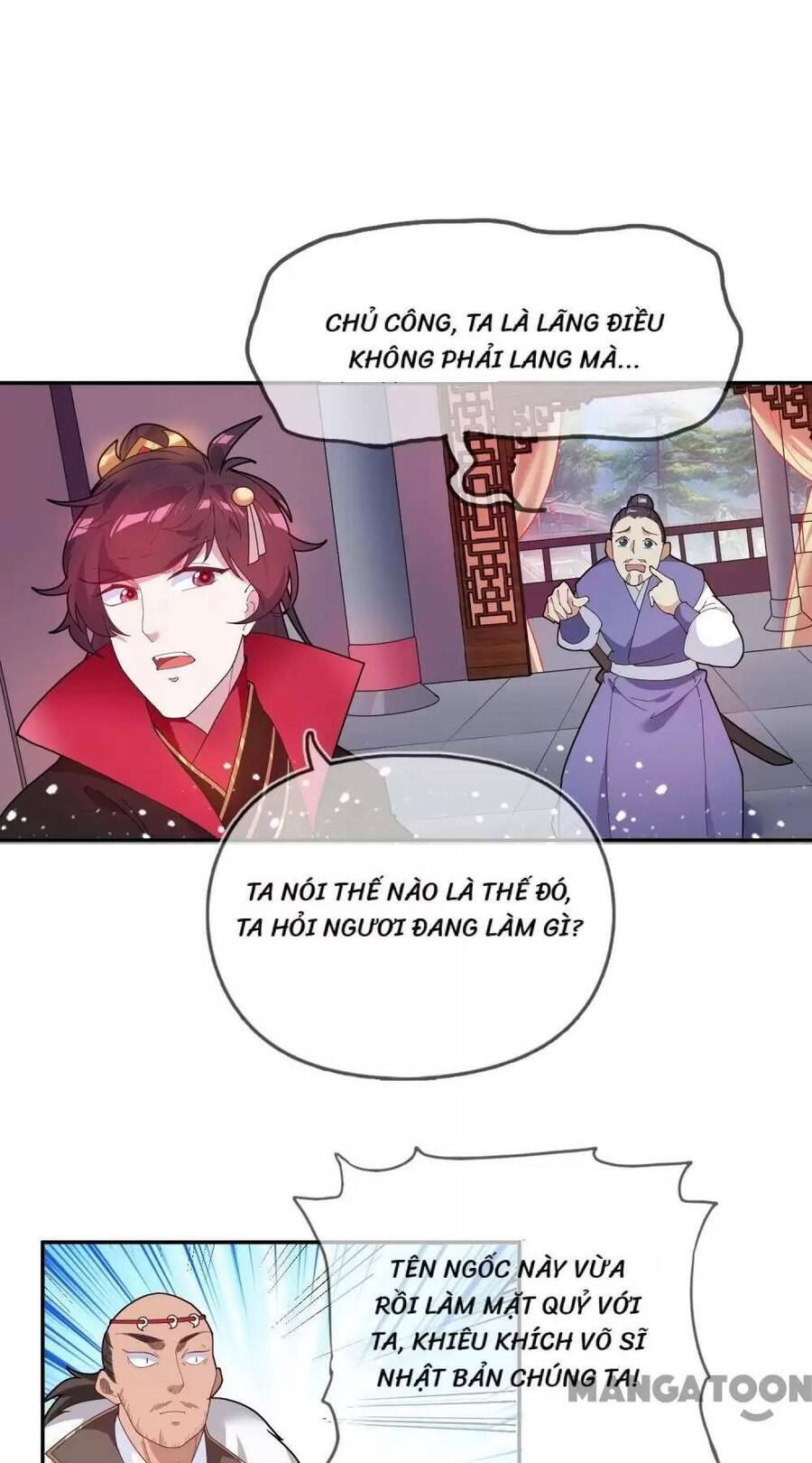 Cực Phẩm Bại Gia Tử Chapter  32 - 22