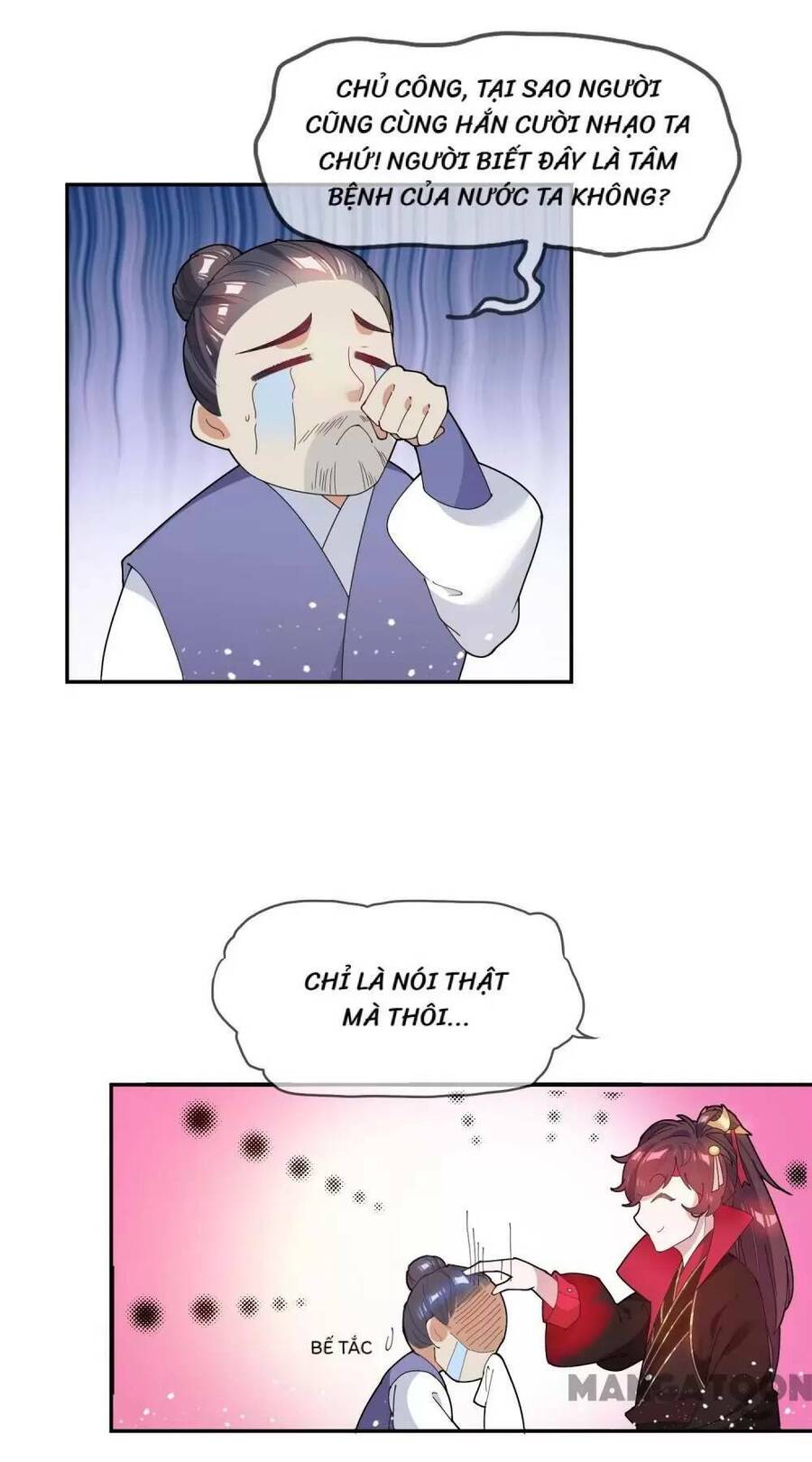 Cực Phẩm Bại Gia Tử Chapter  32 - 31