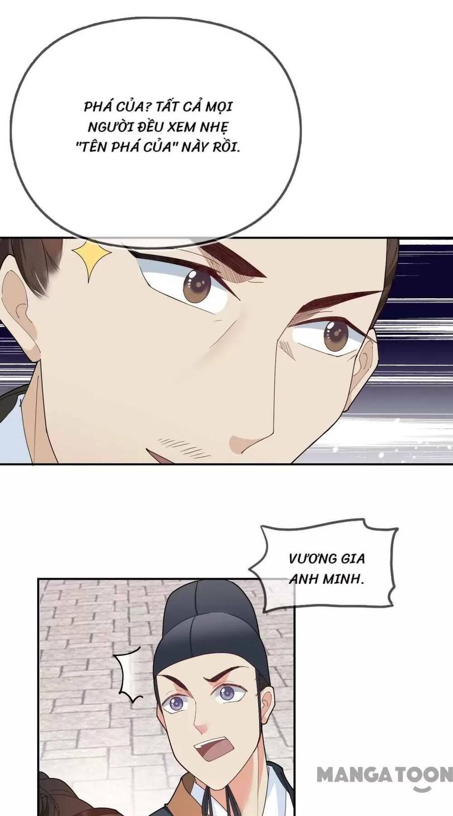 Cực Phẩm Bại Gia Tử Chapter  32 - 10