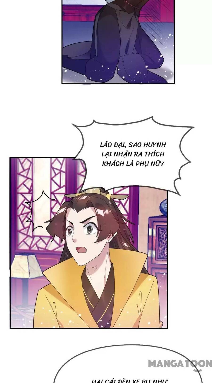 Cực Phẩm Bại Gia Tử Chapter  34 - 32