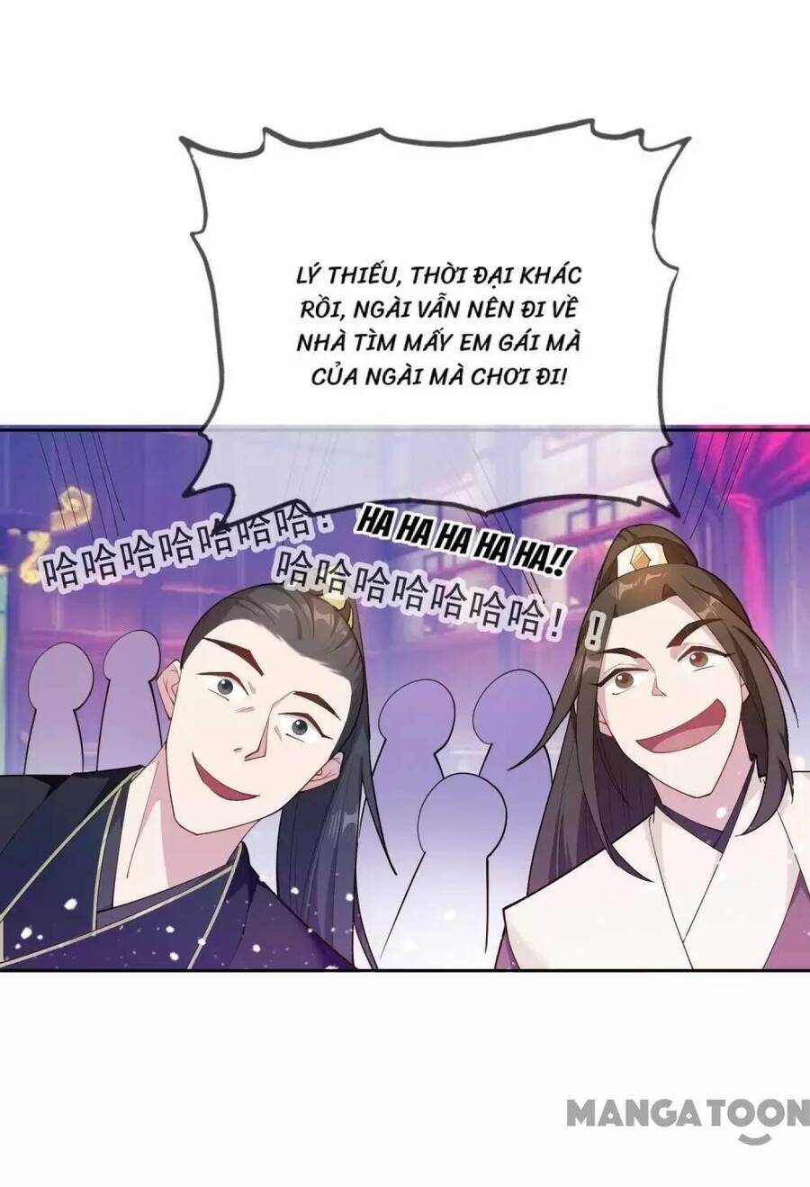 Cực Phẩm Bại Gia Tử Chapter  37 - 26