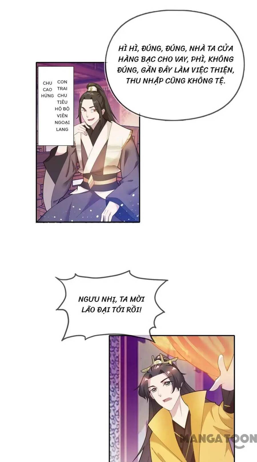 Cực Phẩm Bại Gia Tử Chapter  37 - 4