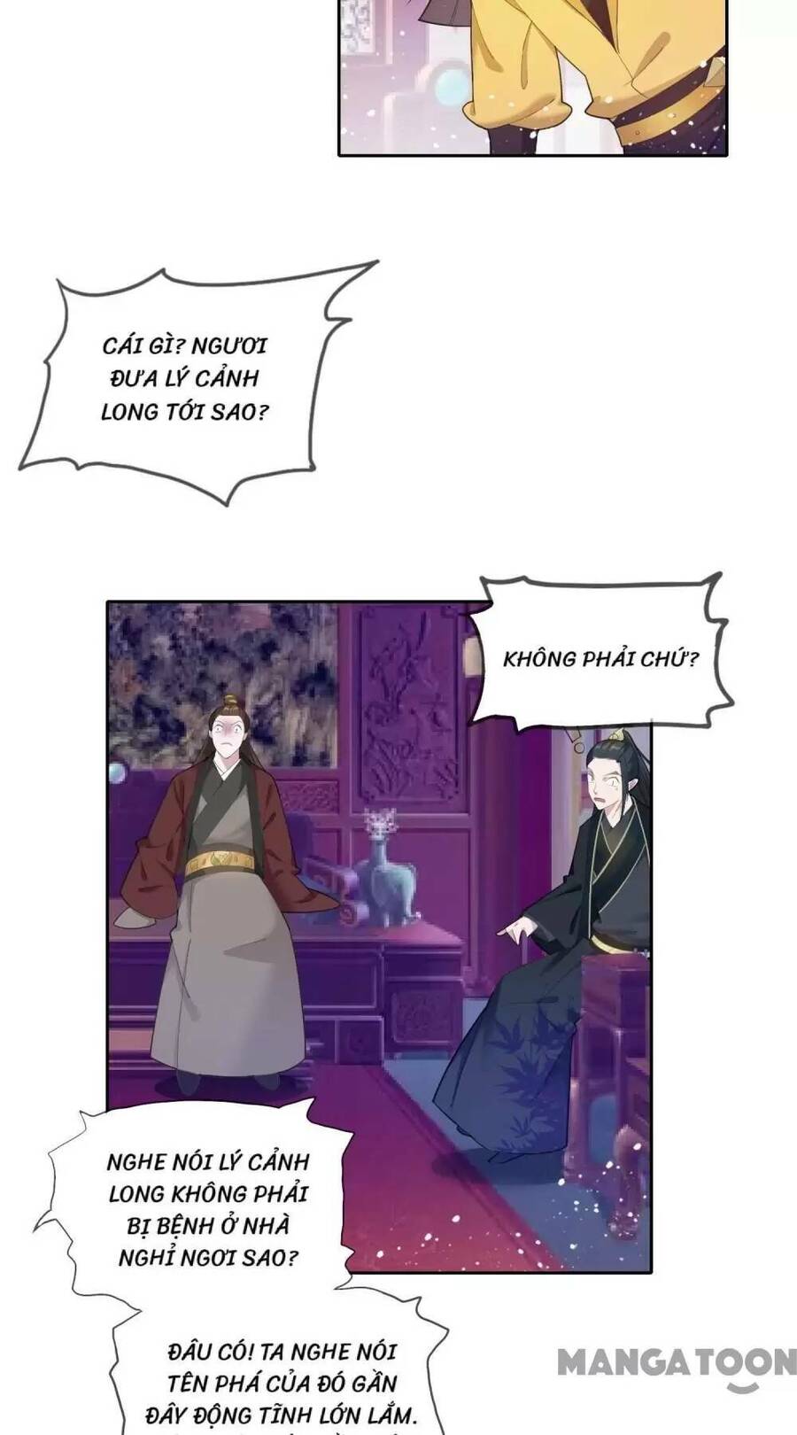 Cực Phẩm Bại Gia Tử Chapter  37 - 5