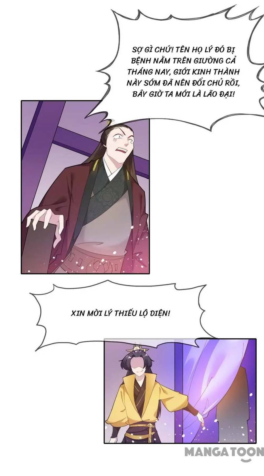 Cực Phẩm Bại Gia Tử Chapter  37 - 7