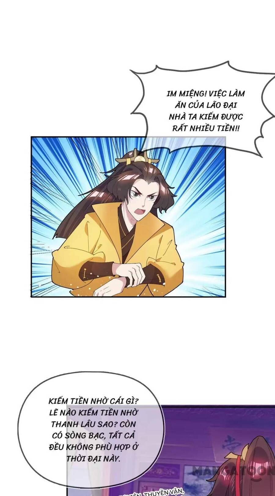 Cực Phẩm Bại Gia Tử Chapter  38 - 1