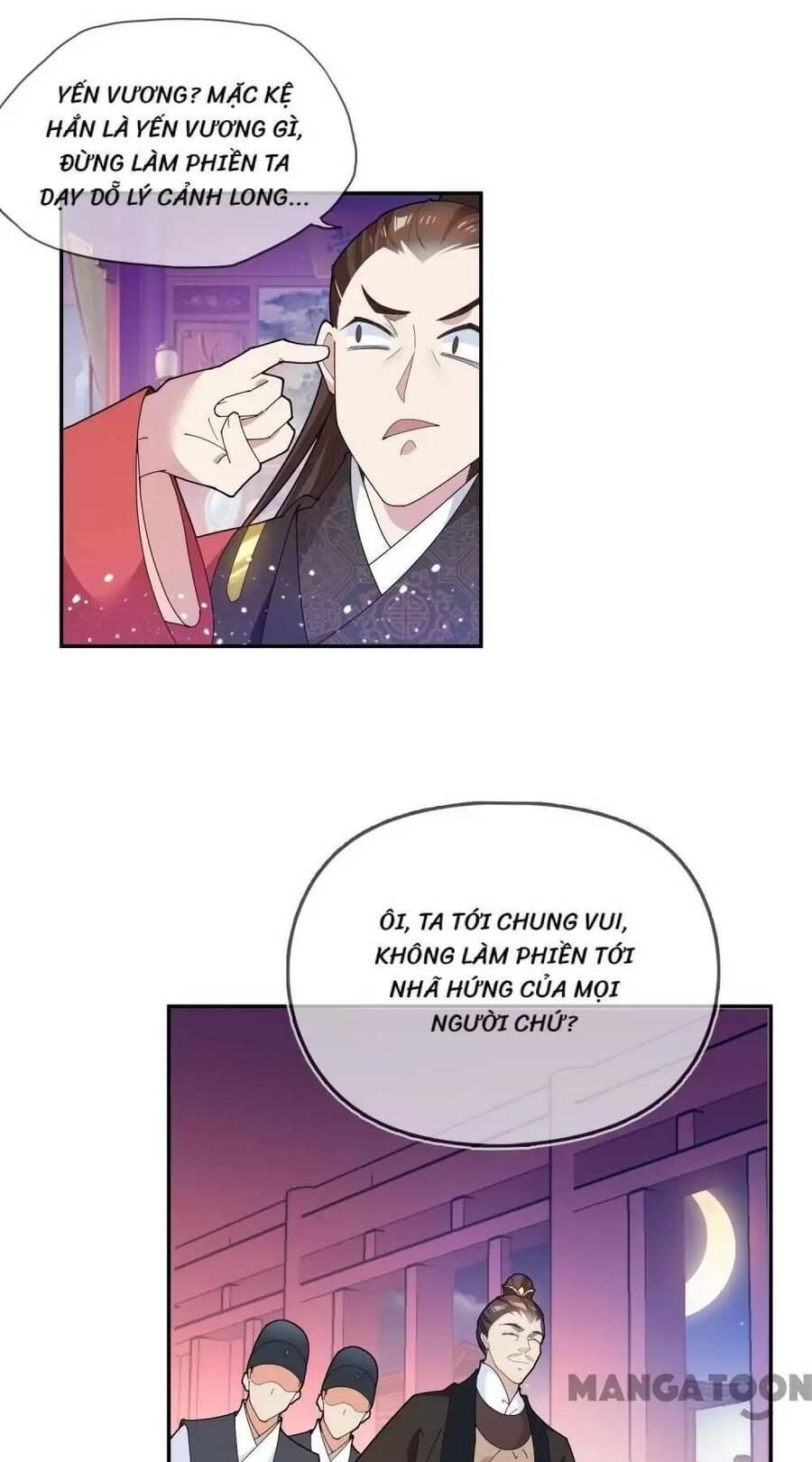 Cực Phẩm Bại Gia Tử Chapter 38 - 7