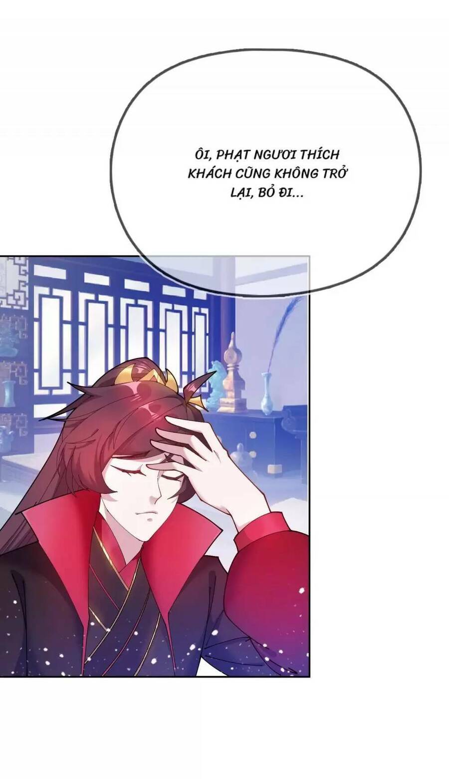 Cực Phẩm Bại Gia Tử Chapter  39 - 15