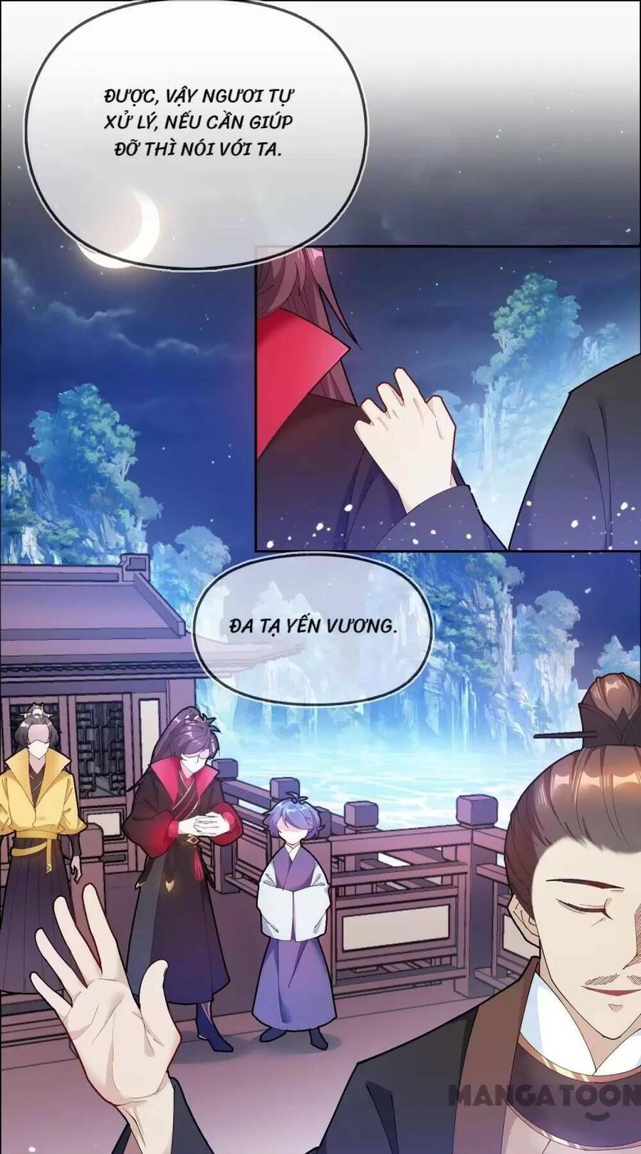 Cực Phẩm Bại Gia Tử Chapter  39 - 4