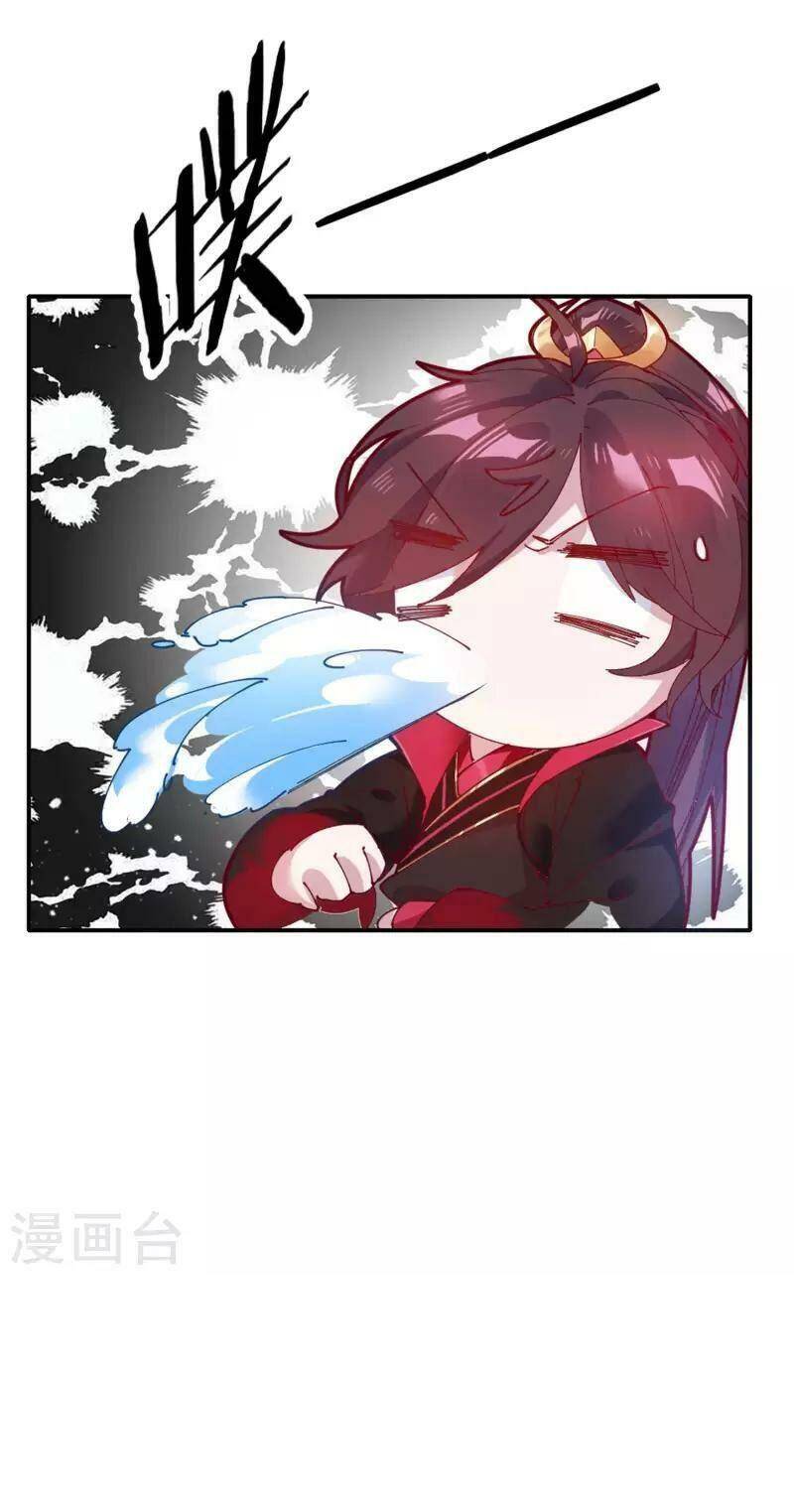 Cực Phẩm Bại Gia Tử Chapter  4 - 28