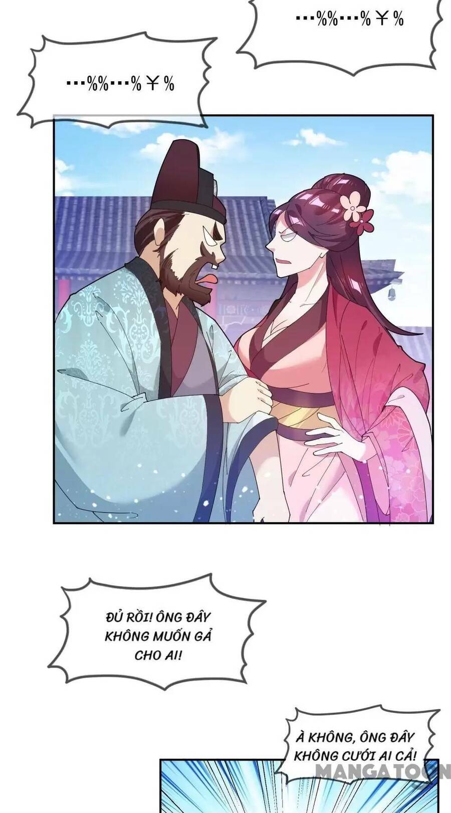 Cực Phẩm Bại Gia Tử Chapter  40 - 20