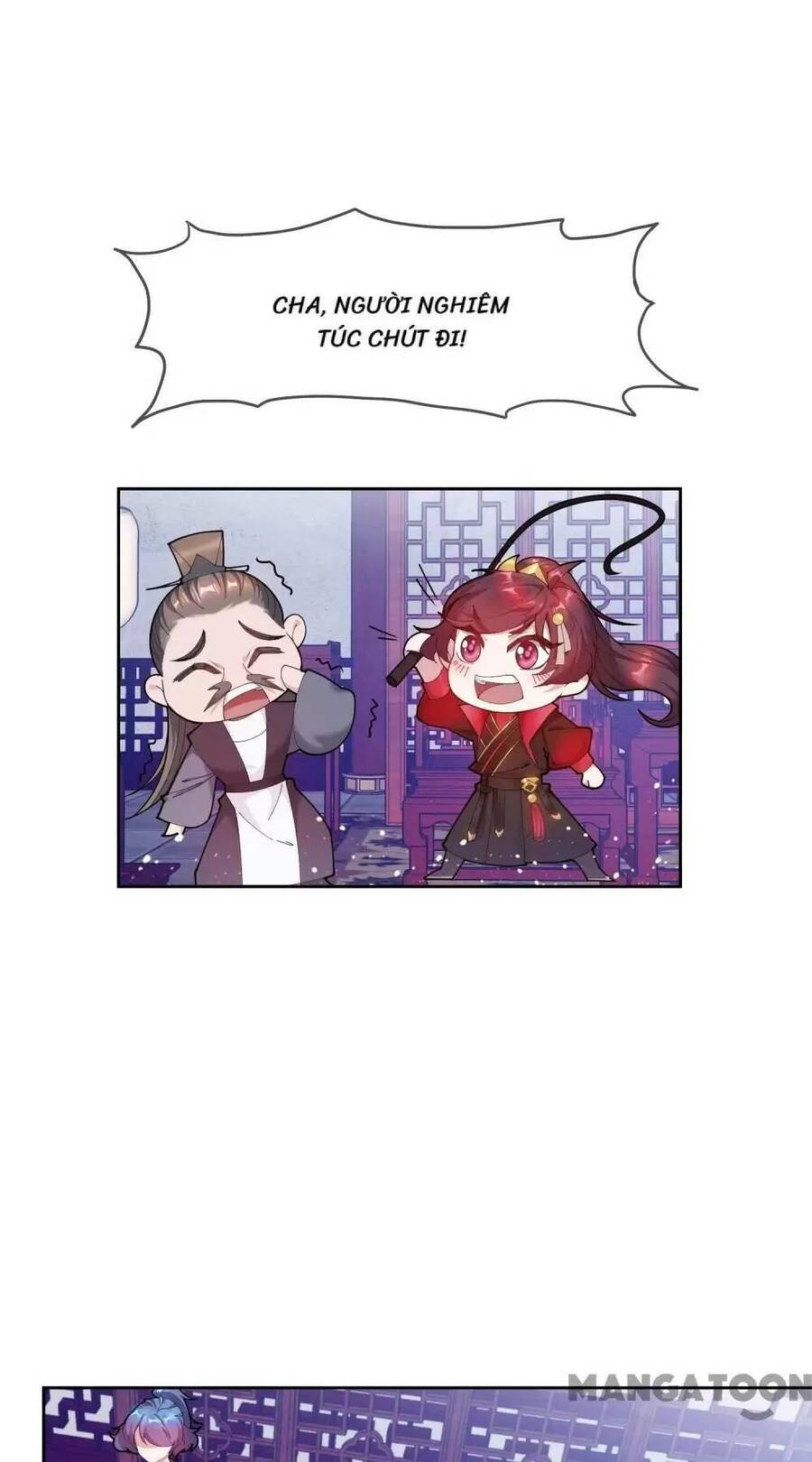 Cực Phẩm Bại Gia Tử Chapter  41 - 1