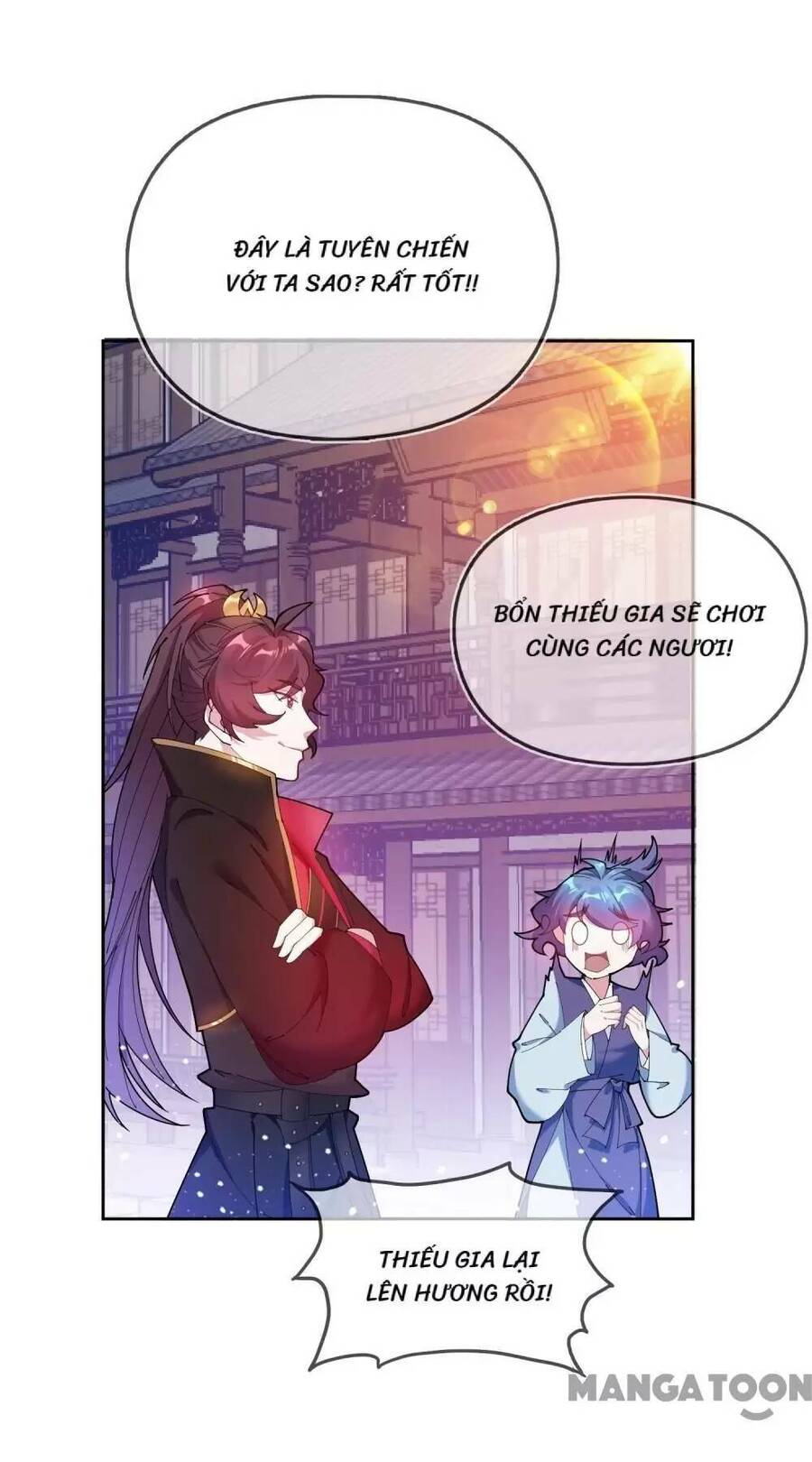 Cực Phẩm Bại Gia Tử Chapter  41 - 25