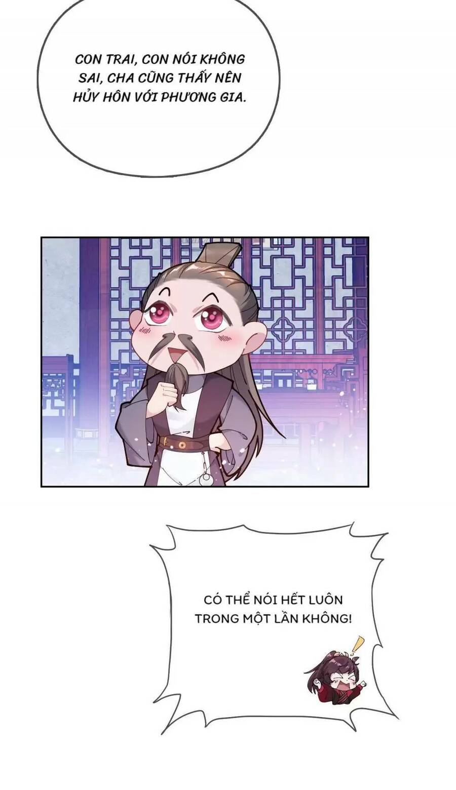 Cực Phẩm Bại Gia Tử Chapter  41 - 6