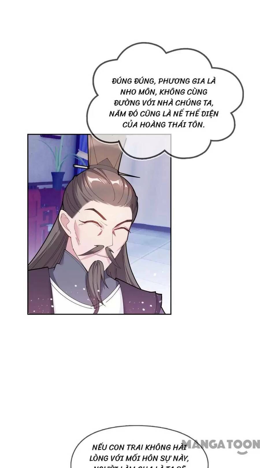 Cực Phẩm Bại Gia Tử Chapter  41 - 7