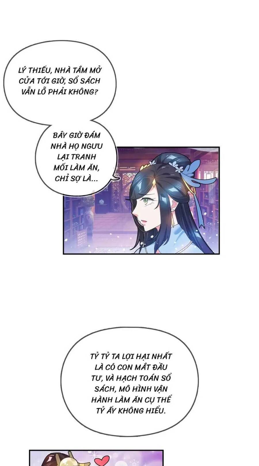 Cực Phẩm Bại Gia Tử Chapter 42 - 16