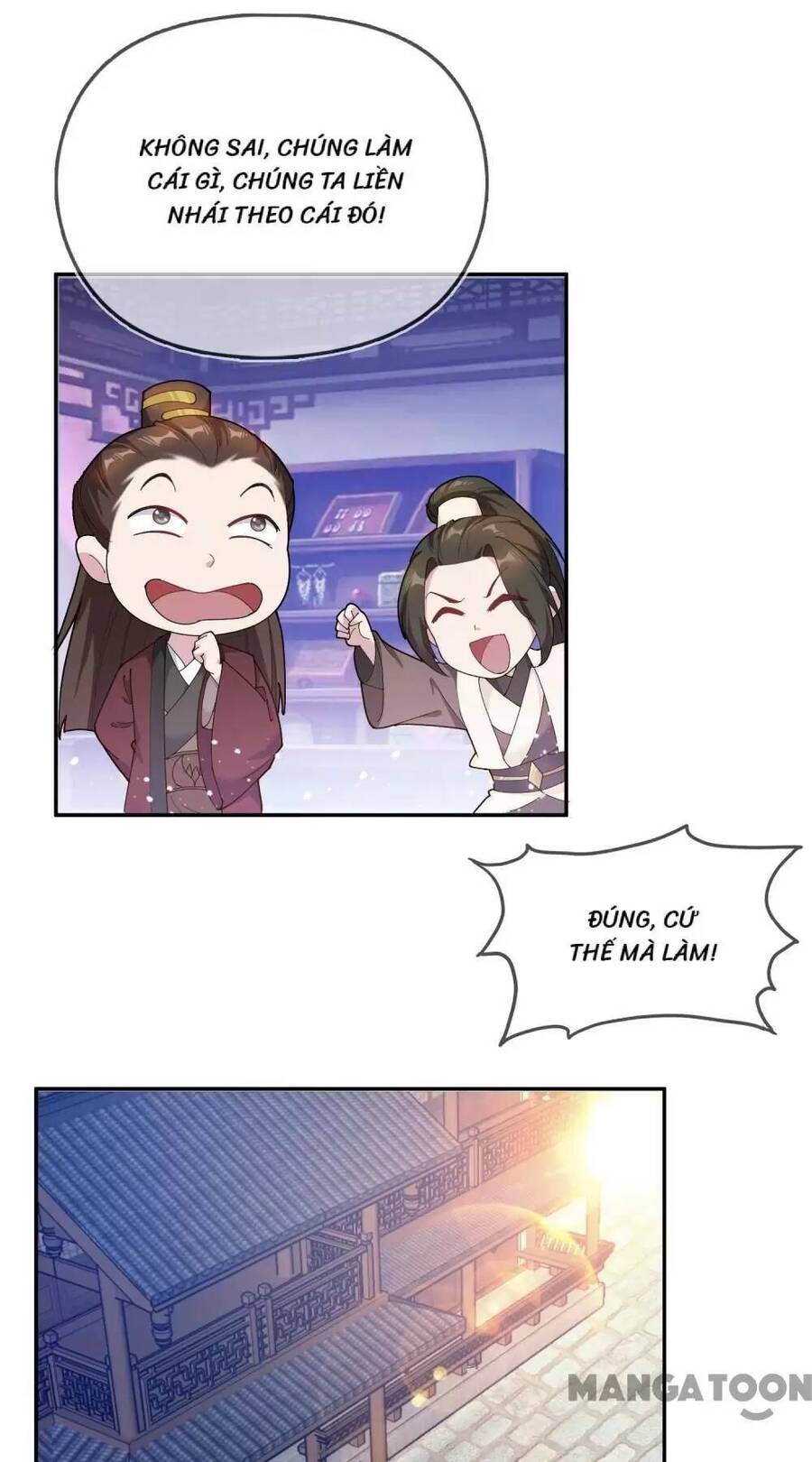 Cực Phẩm Bại Gia Tử Chapter  43 - 18