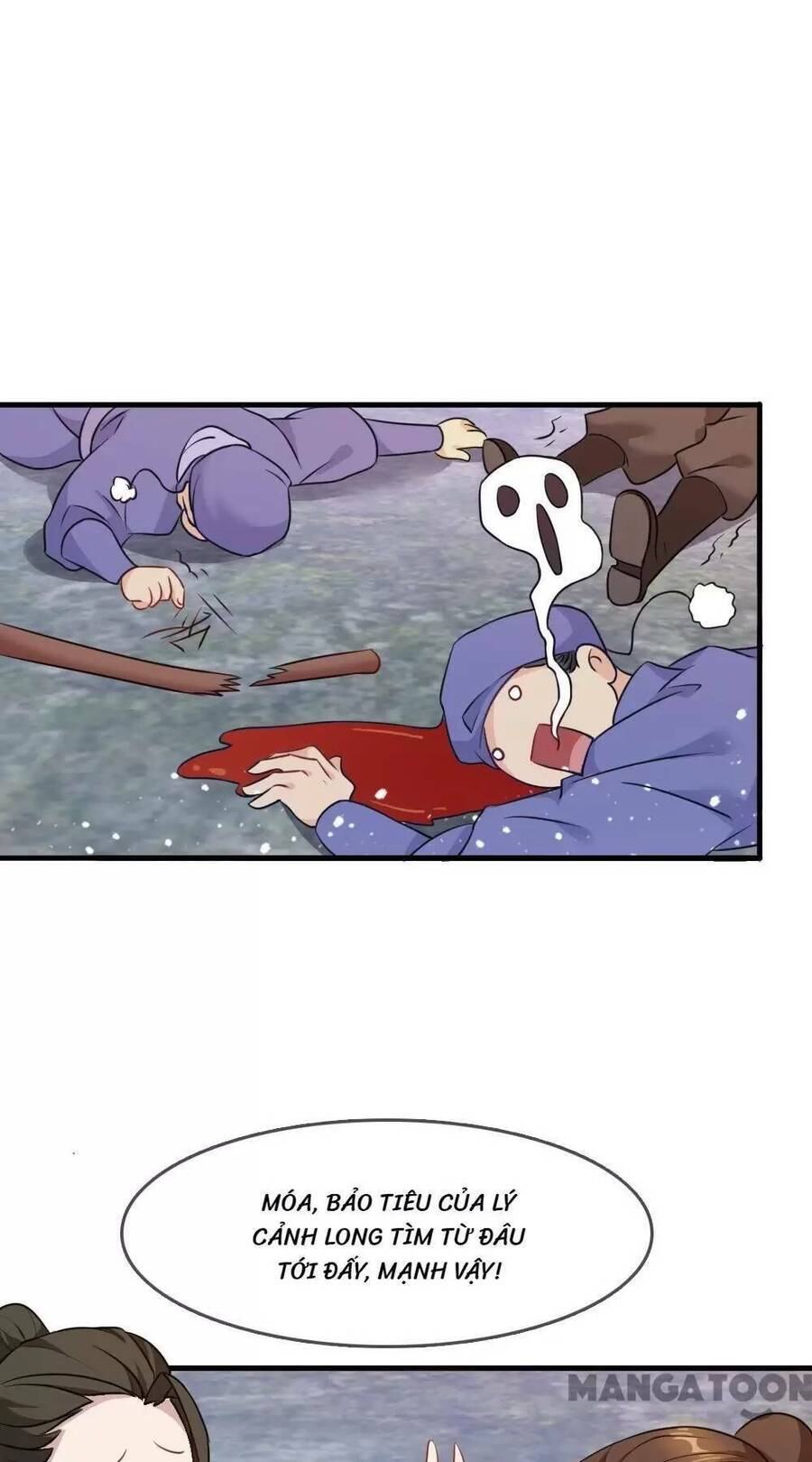 Cực Phẩm Bại Gia Tử Chapter  45 - 1