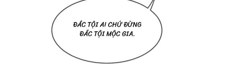 Cực Phẩm Bại Gia Tử Chapter  46 - 20