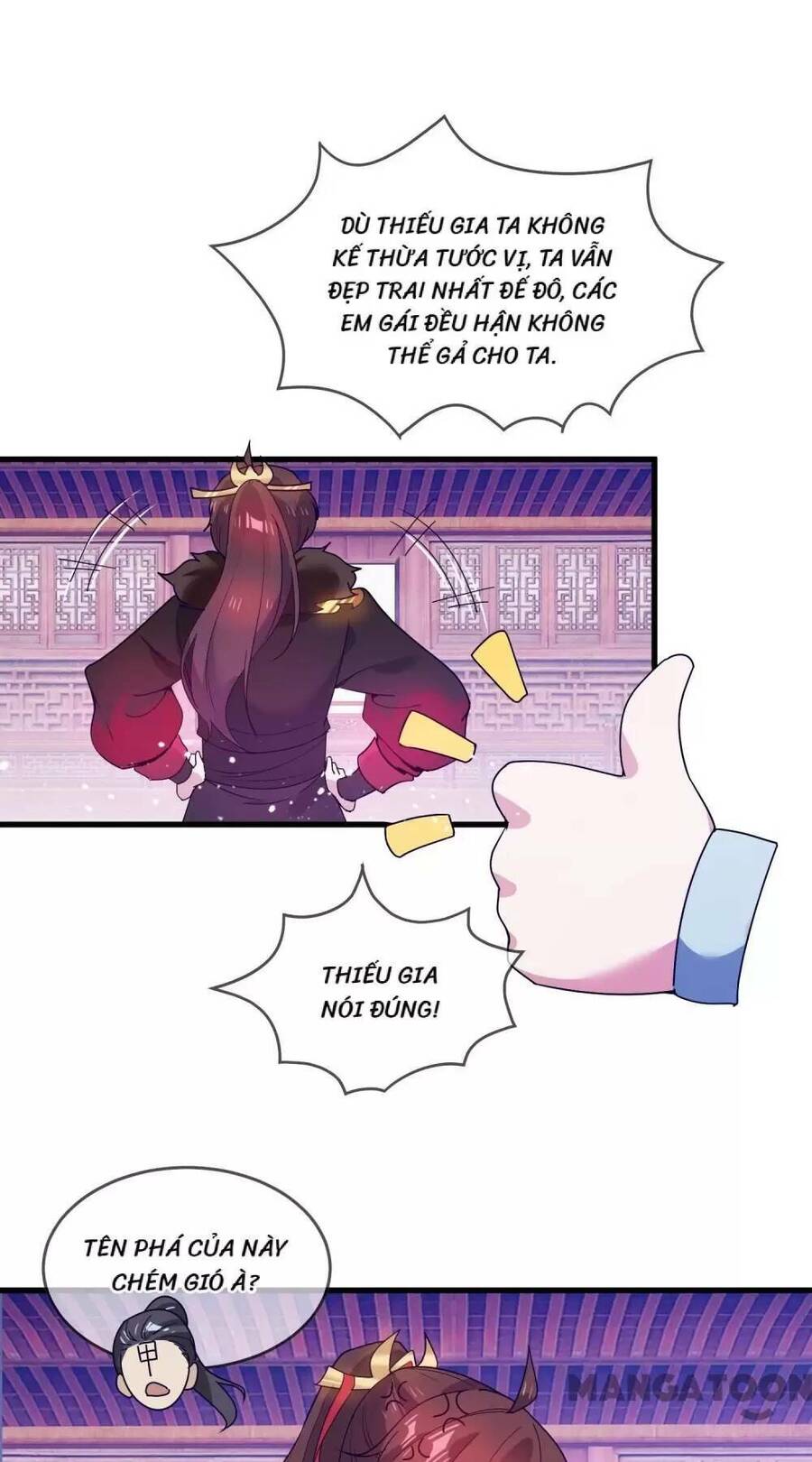 Cực Phẩm Bại Gia Tử Chapter  46 - 26