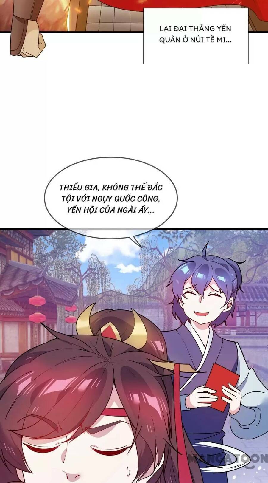 Cực Phẩm Bại Gia Tử Chapter  46 - 7