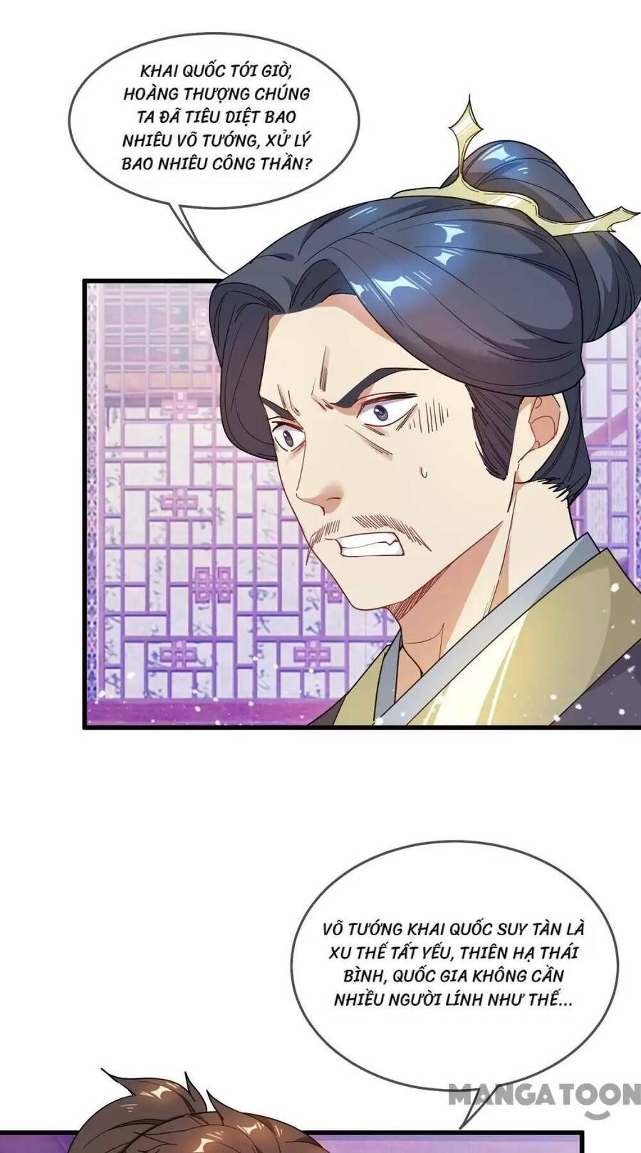 Cực Phẩm Bại Gia Tử Chapter  47 - 1