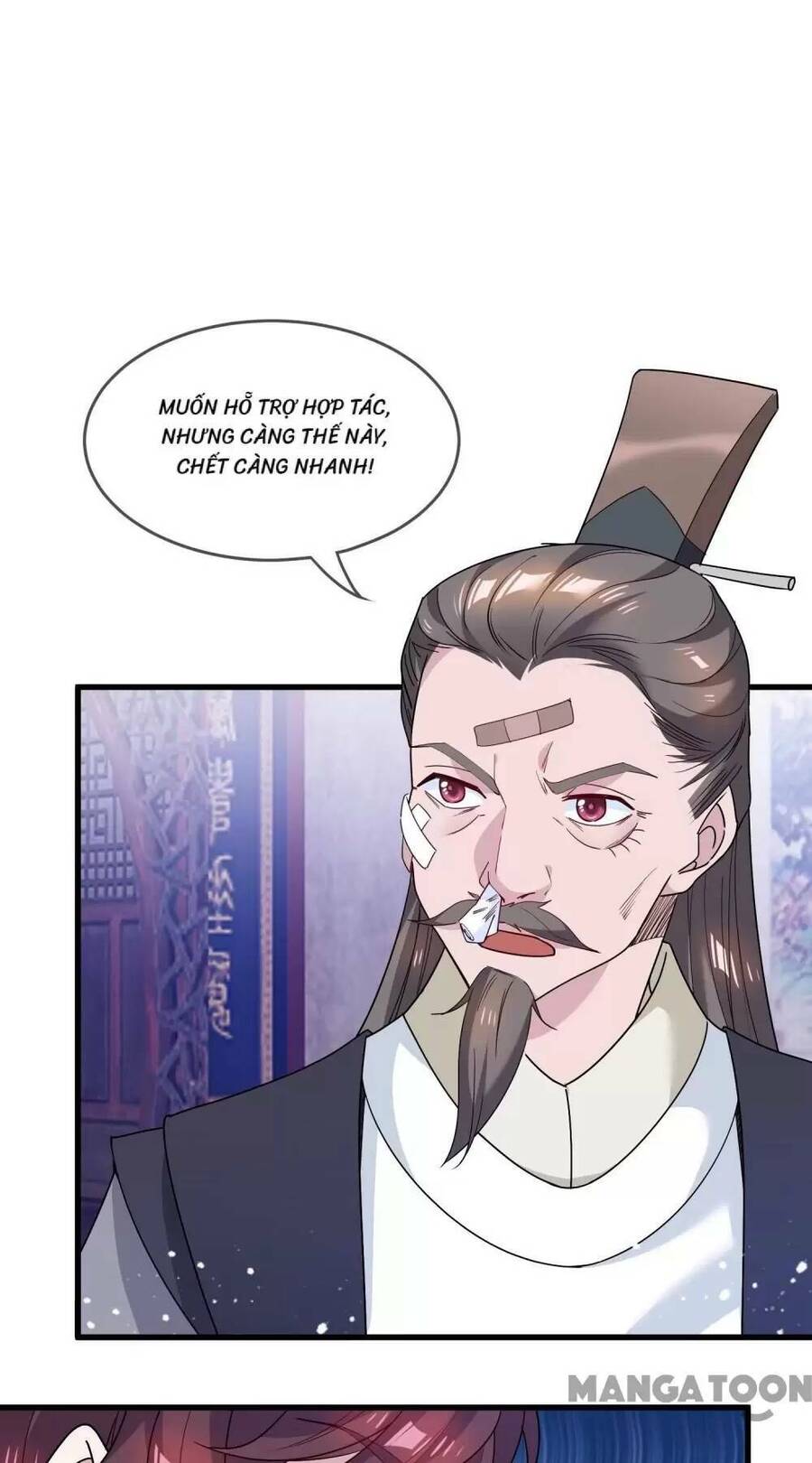 Cực Phẩm Bại Gia Tử Chapter  48 - 26