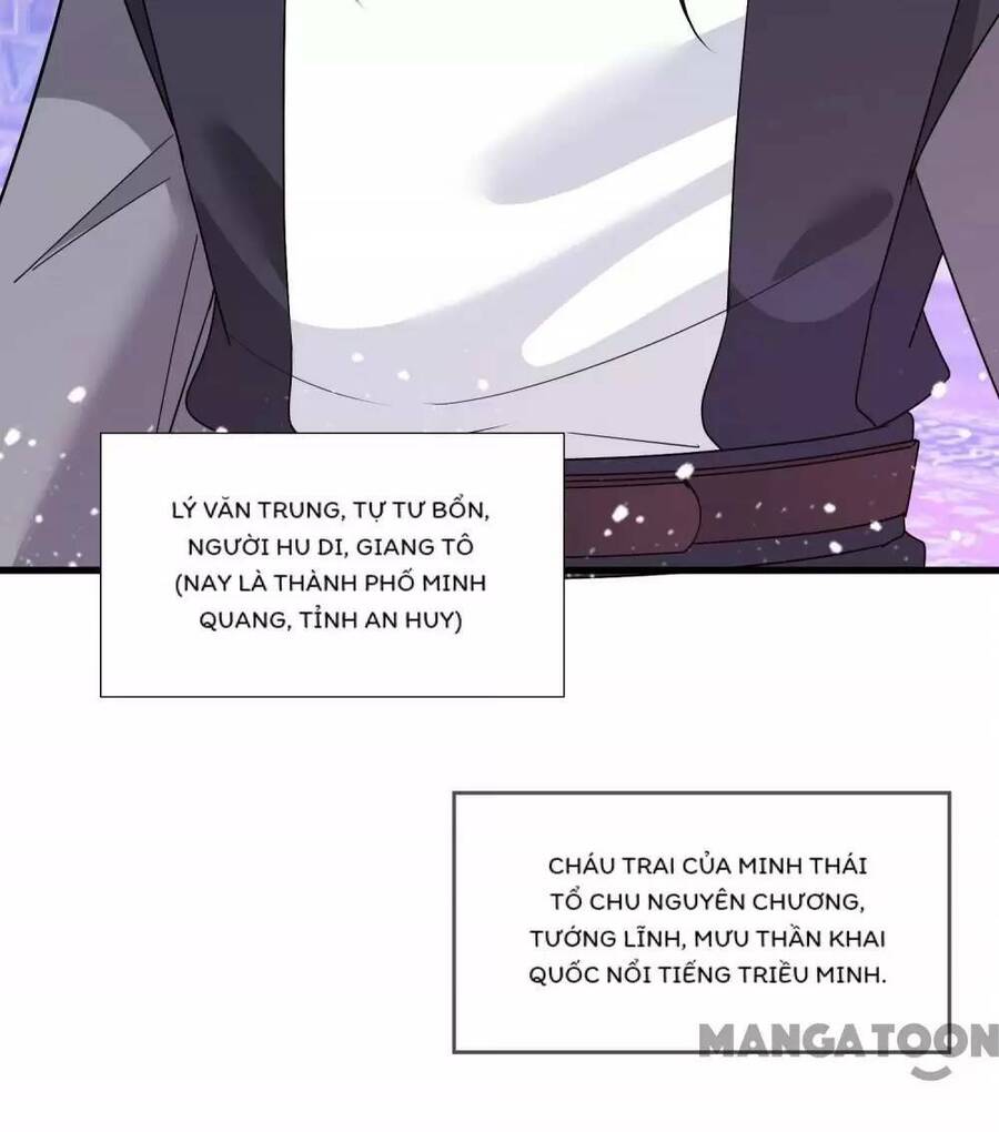 Cực Phẩm Bại Gia Tử Chapter  48 - 30