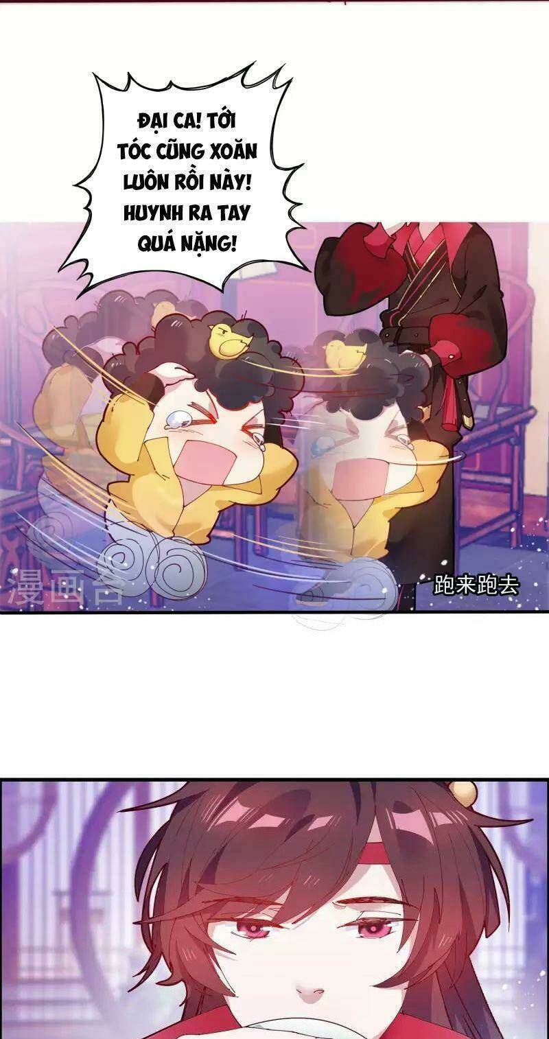 Cực Phẩm Bại Gia Tử Chapter  5 - 1