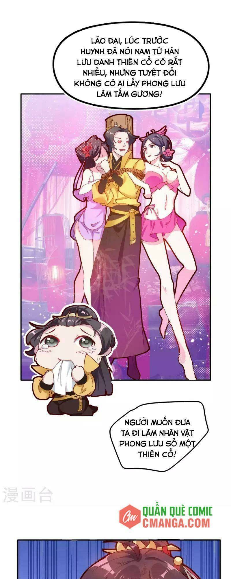 Cực Phẩm Bại Gia Tử Chapter  5 - 17