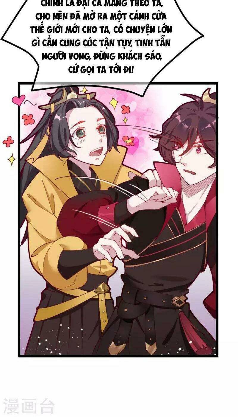 Cực Phẩm Bại Gia Tử Chapter 5 - 23