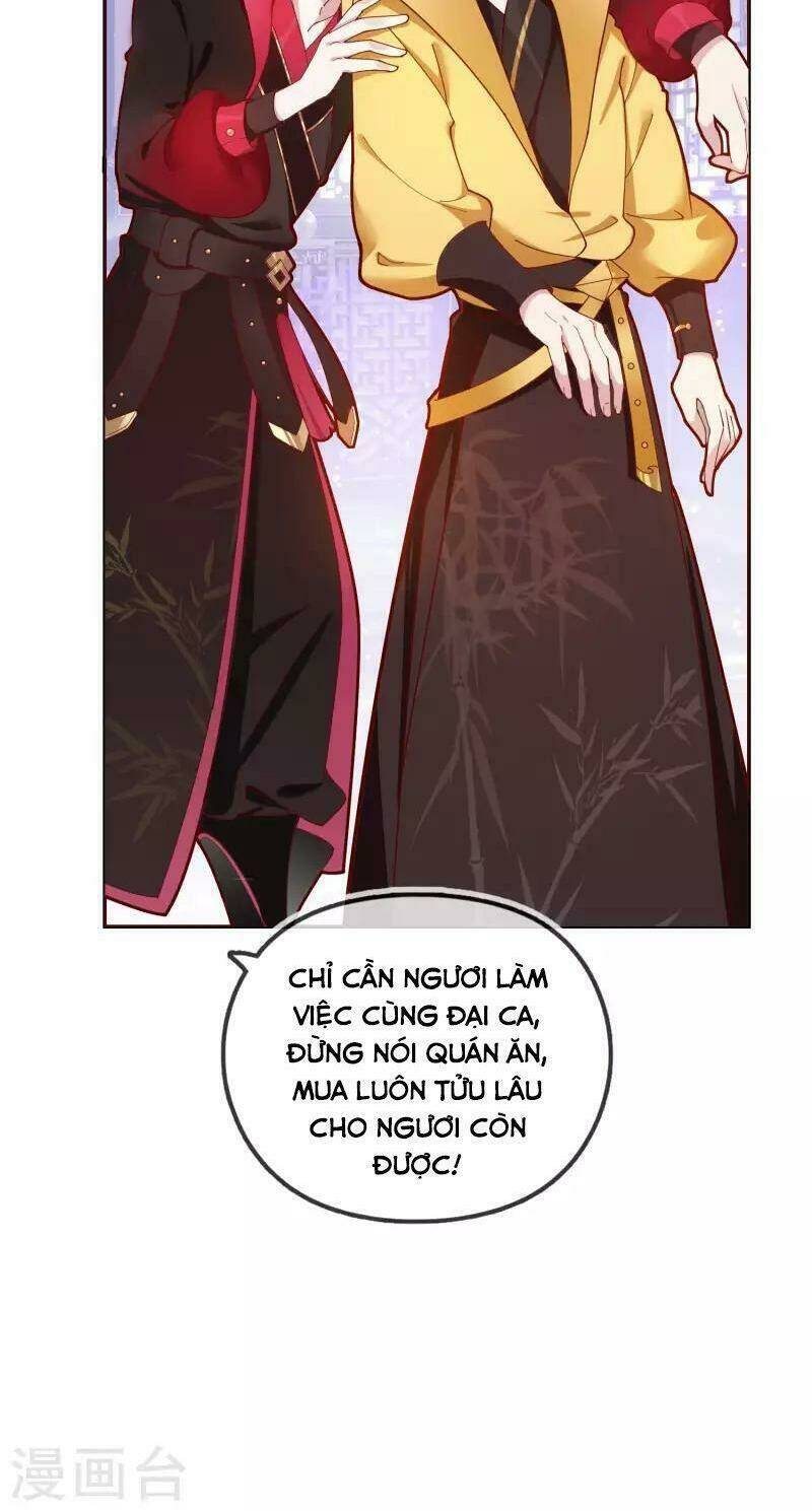 Cực Phẩm Bại Gia Tử Chapter  5 - 31