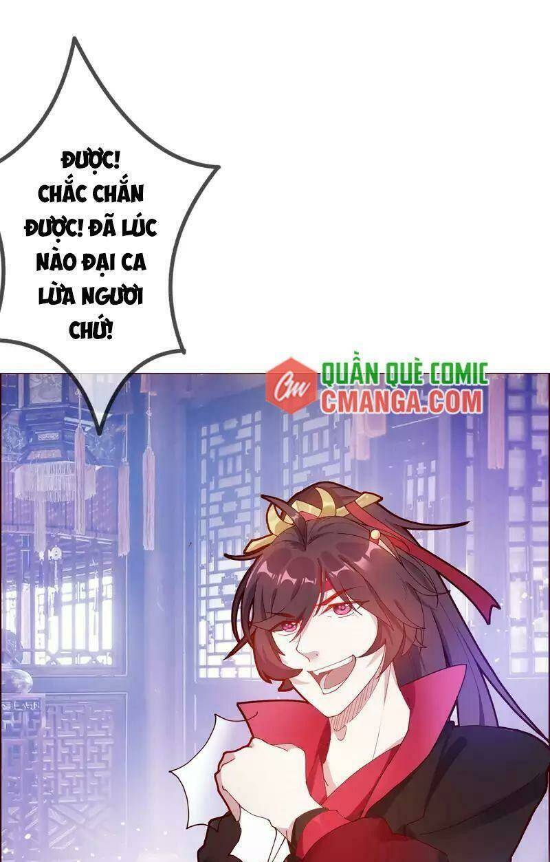 Cực Phẩm Bại Gia Tử Chapter  5 - 34