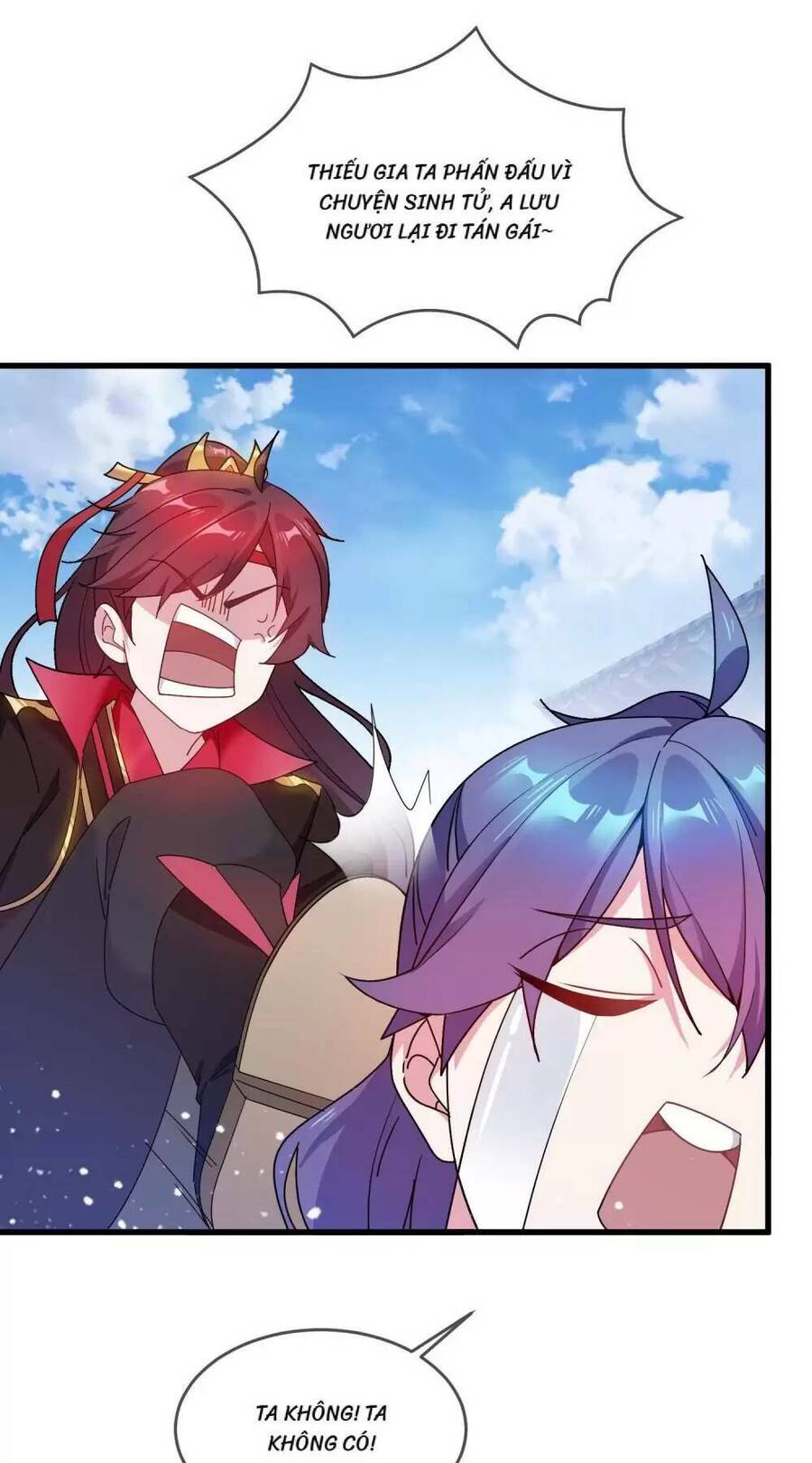 Cực Phẩm Bại Gia Tử Chapter  51 - 1