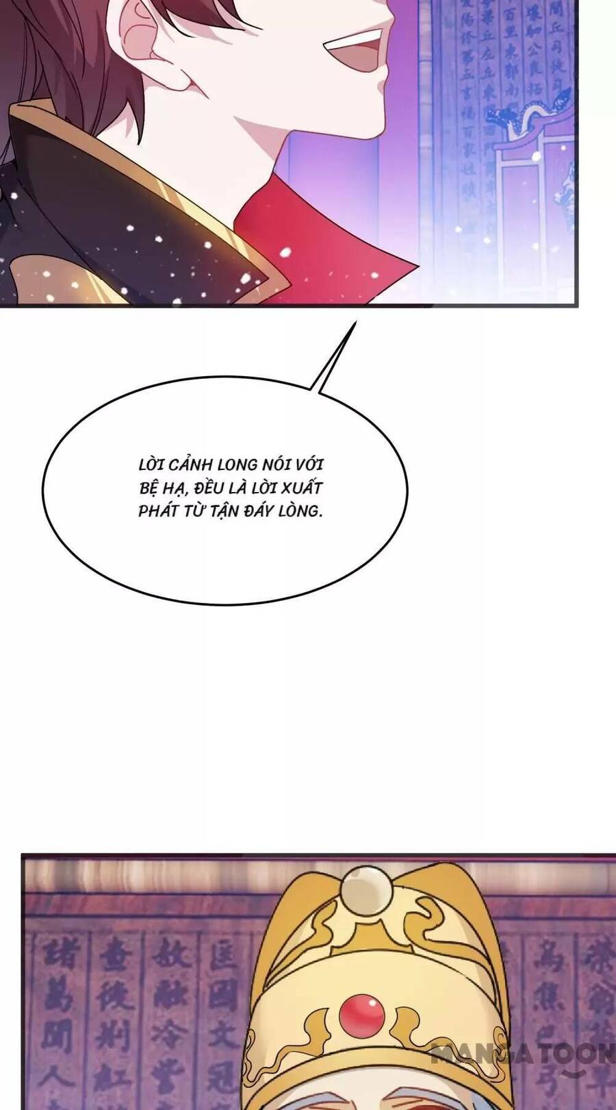 Cực Phẩm Bại Gia Tử Chapter  51 - 24