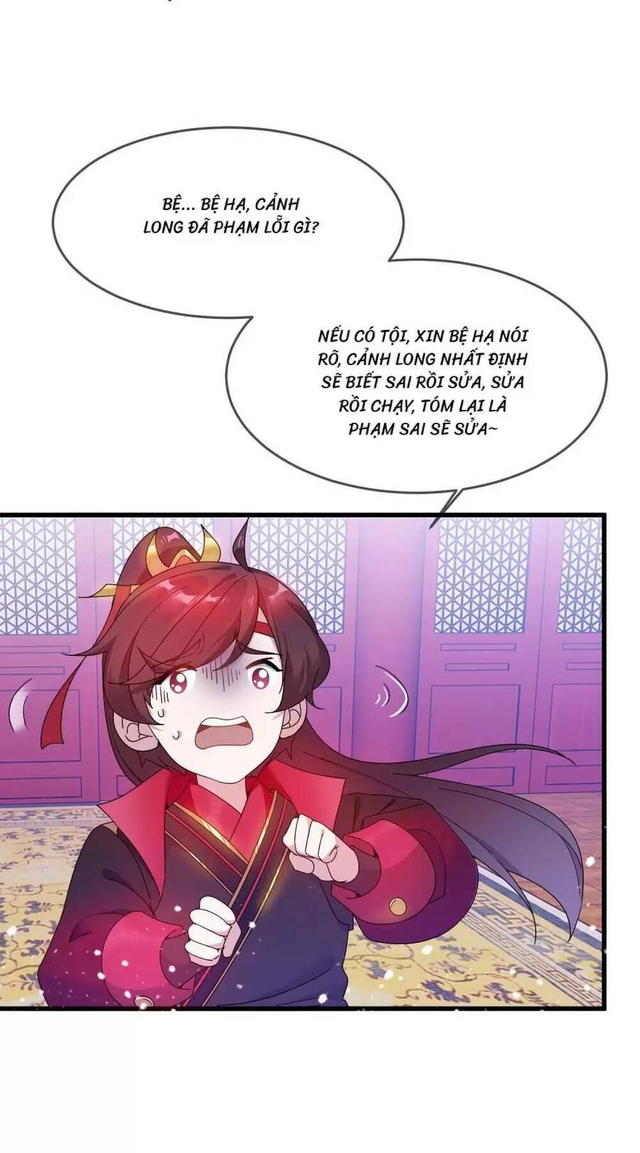 Cực Phẩm Bại Gia Tử Chapter  51 - 27